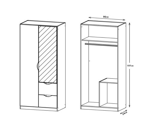 Rauch Arnstein Metallic Grey Carcase with White Front 2 Door 1 Mirror Combi Wardrobe with Drawer