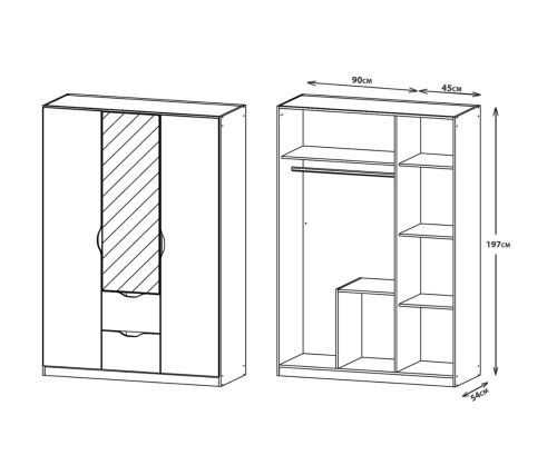 Rauch Arnstein Sonoma Oak Colour Carcase with White Front 3 Door 1 Mirror Combi Wardrobe with Drawer
