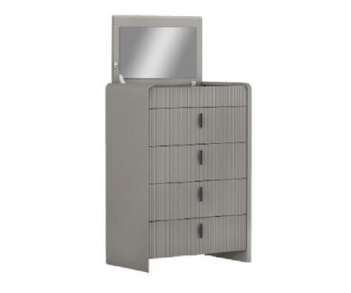 Furniture Link Cavelli Grey 4 Drawer Chest with Mirror