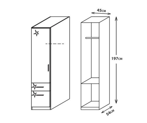 Rauch Celle Sonoma Oak Colour with High Polish Effect Grey 1 Left Hand Door 2 Drawer Combi Wardrobe (W47cm)