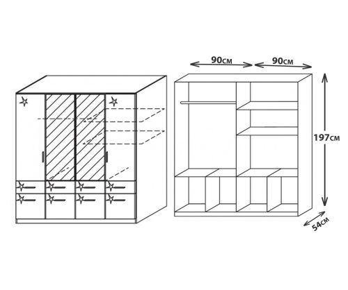 Rauch Celle Alpine White with High Polish White 4 Door 8 Drawer Combi Wardrobe with 2 Mirrors (W181cm)
