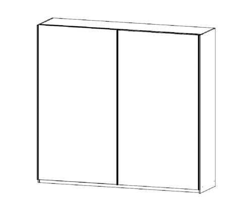 Rauch Essensa Metallic Grey with White Glass 2 Door Sliding Wardrobe with Carcass Coloured Handle with Vertical and Horizontal Trims (W226cm)