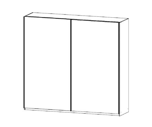 Rauch Essensa Metallic Grey with White Glass 2 Door Sliding Wardrobe with Chrome Coloured Handle with Vertical and Horizontal Trims (W226cm)
