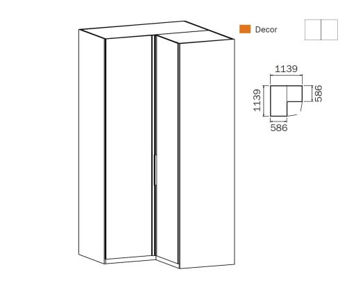 Rauch Zenaya Alpine White 2 Door Corner Wardrobe