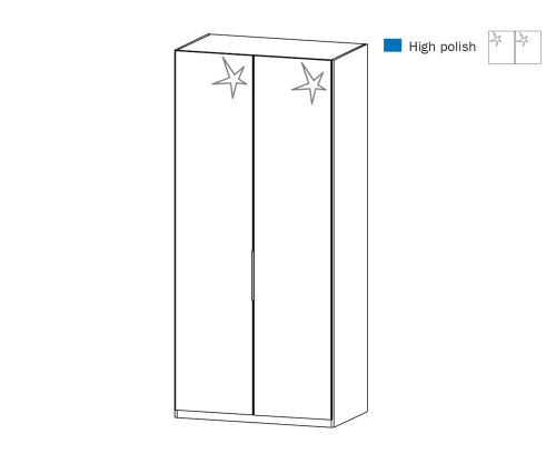 Rauch Zenaya Silk Grey and White High Gloss Front 2 Door Wardrobe