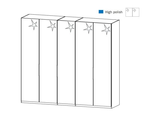 Rauch Zenaya Silk Grey and White High Gloss Front 5 Door Wardrobe