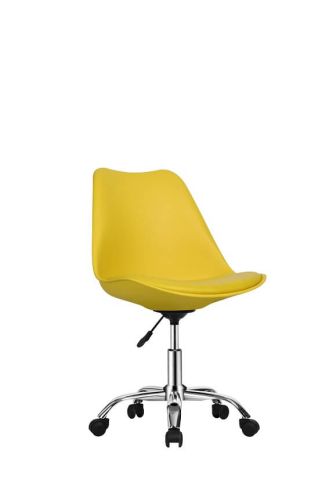 Furniture Link Urban Yellow Swivel Chair in Pair