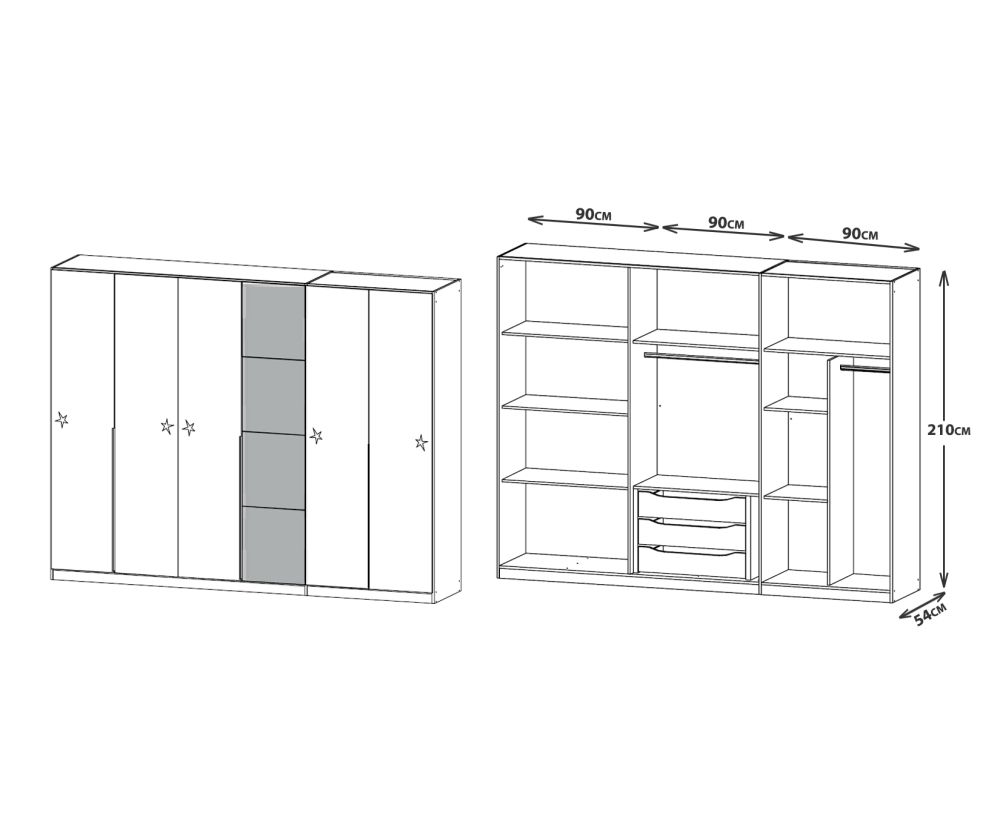 Rauch Bellezza Alpine White with High Polish White 6 Door Wardrobe with Wotan Oak Application (W275cm)