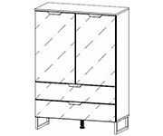 Rauch Modern Aditio Metallic Grey Carcase with Basalt Glass 2 Door 2 Drawer  Chest-H130cm