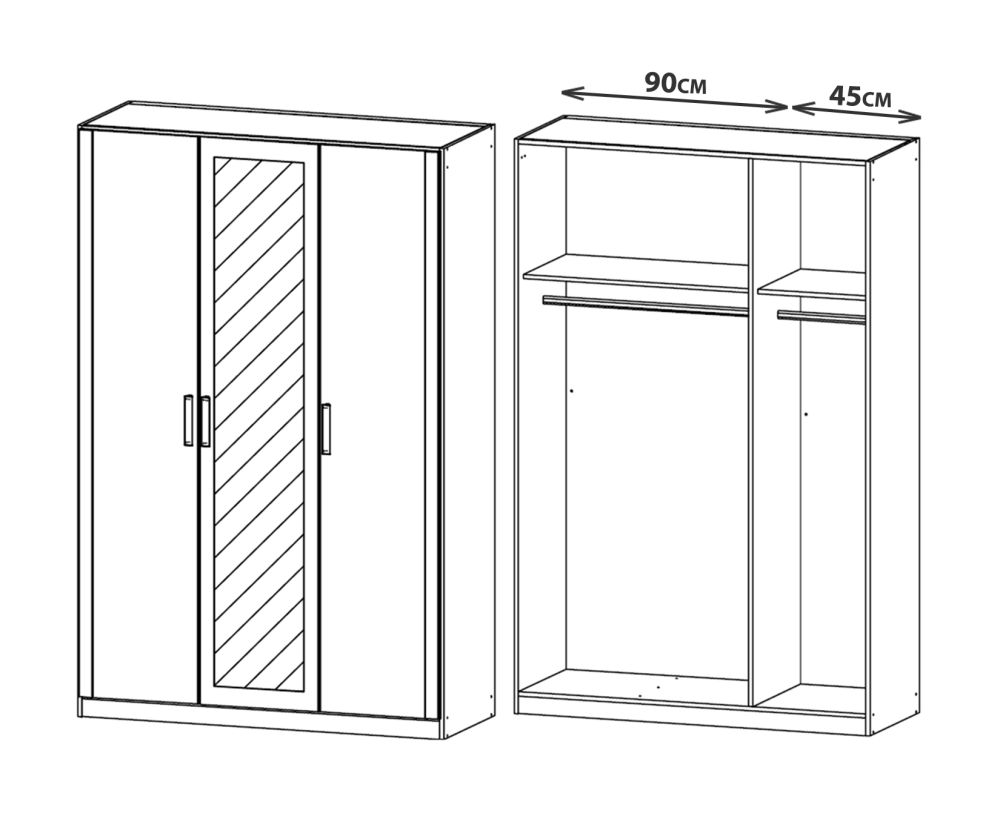 Rauch Rivera Alpine White 3 Door 1 Mirror Wardrobe with Cornice (W136cm)