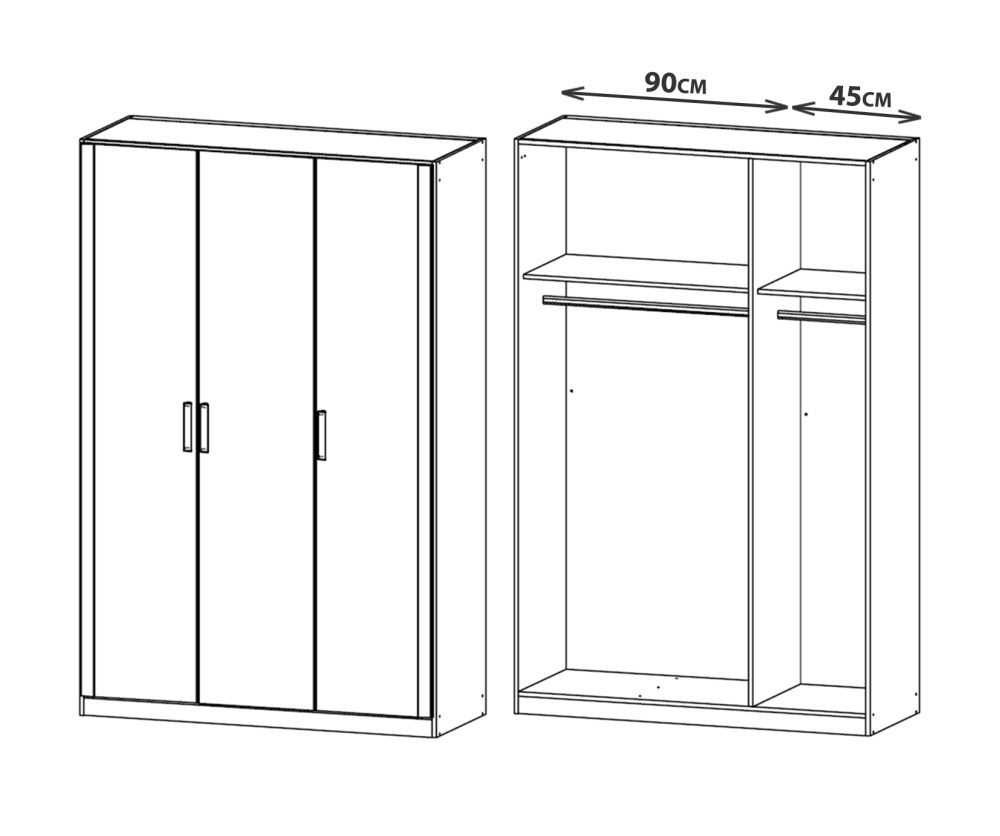 Rauch Rivera Alpine White 3 Door Wardrobe with Cornice (W136cm)