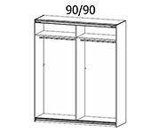 Rauch Wingout Silk Grey Carcase 2 Door Sliding Wardrobe (W181cm)