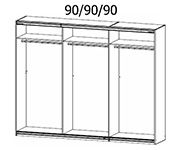 Rauch Wingout Silk Grey Carcase 3 Door Sliding Wardrobe (W271cm)