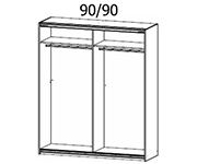 Rauch Artemis Alpine White Carcase and White Glass Front 2 Glass Door Sliding Wardrobe (W181cm)