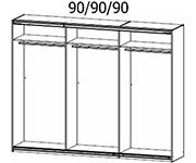 Rauch Artemis Alpine White Carcase and Basalt Glass Front 3 Glass Door Sliding Wardrobe (W271cm)