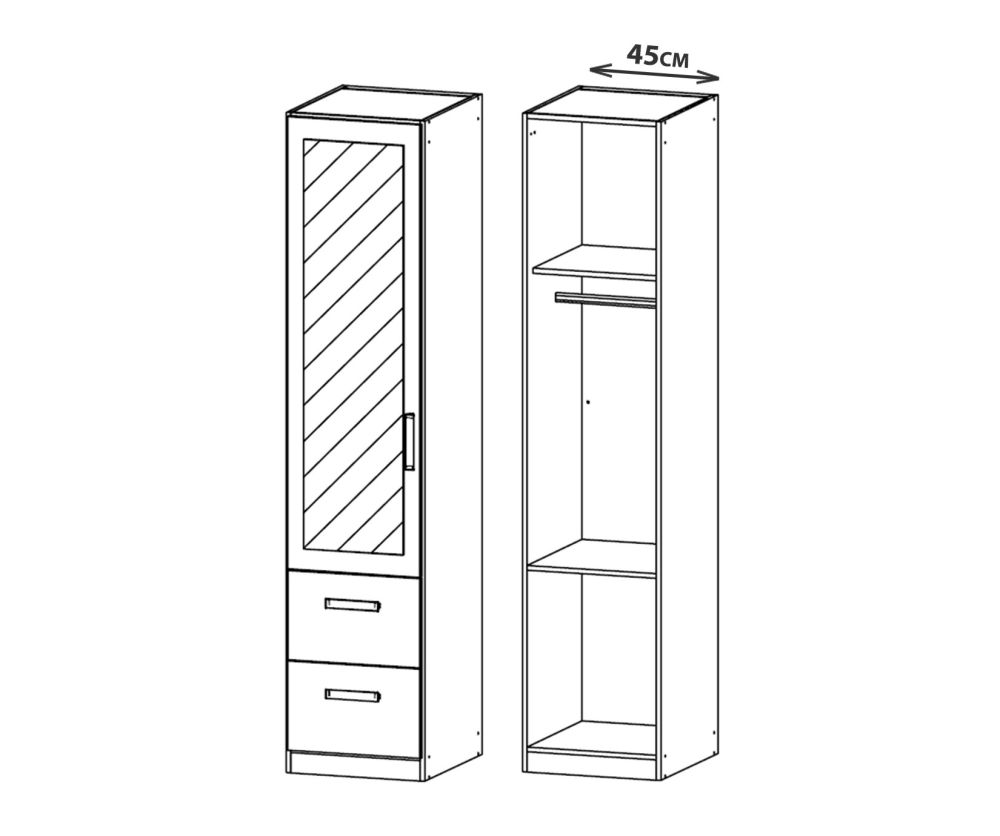 Rauch Rivera Sonoma Oak 1 Left Door 1 Mirror 2 Drawer Combi Wardrobe with Cornice (W47cm)