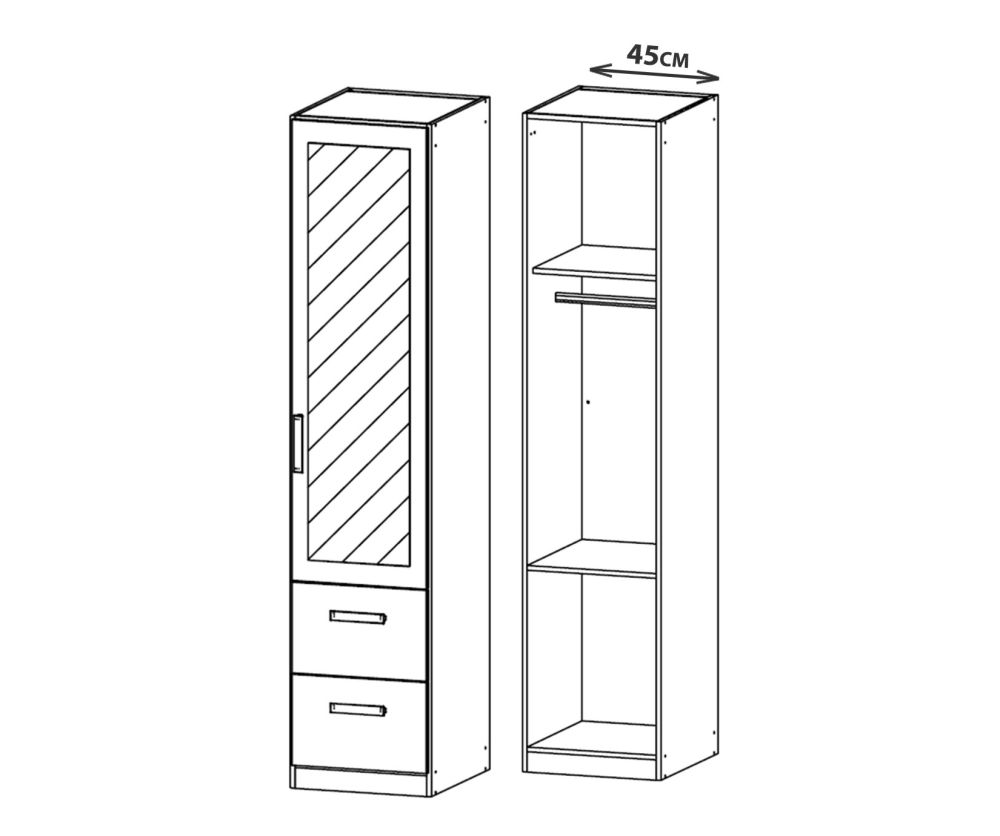 Rauch Rivera Sonoma Oak 1 Right Door 1 Mirror 2 Drawer Combi Wardrobe with Cornice (W47cm)