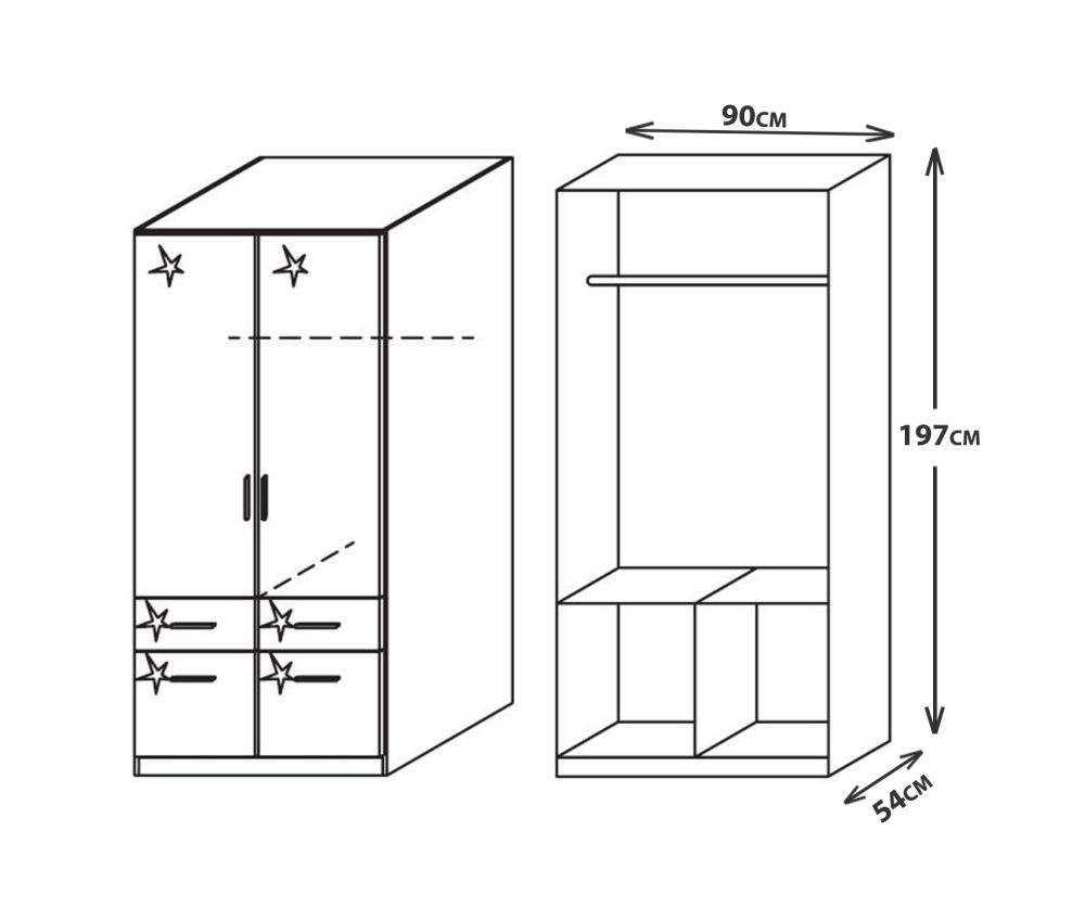 Rauch Celle Alpine White with High Polish White 2 Door 4 Drawer Combi Wardrobe (W91cm)
