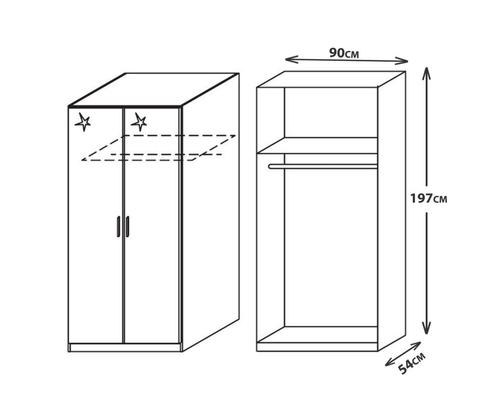 Rauch Celle Alpine White with High Polish White 2 Door Wardrobe (W91cm)
