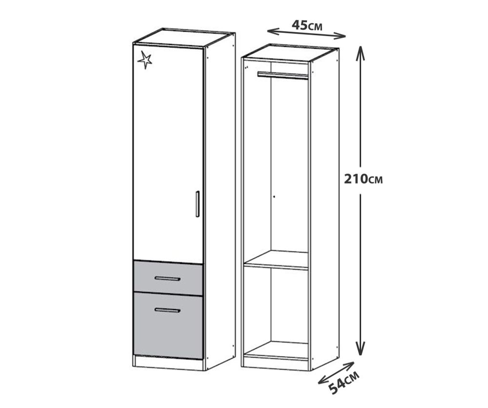 Rauch Celle Extra Sonoma Oak with High Gloss White 1 Left Hand 2 Drawer Wardrobe (W47cm)