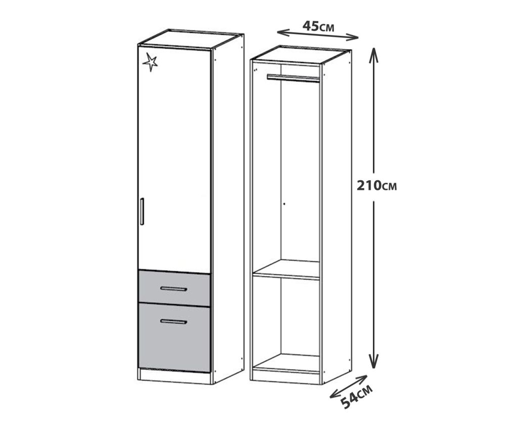 Rauch Celle Extra Sonoma Oak with High Gloss White 1 Right Hand 2 Drawer Wardrobe (W47cm)