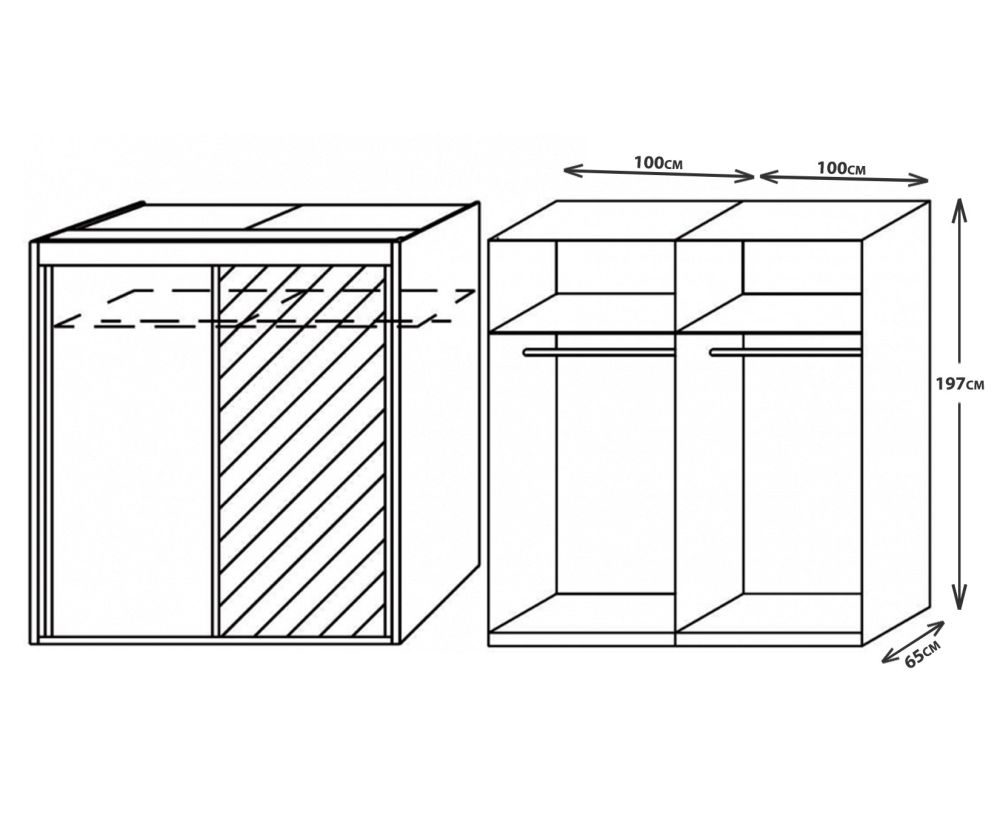 Rauch Imperial Alpine White 2 Door Sliding Wardrobe with 1 Mirror (W201cm)