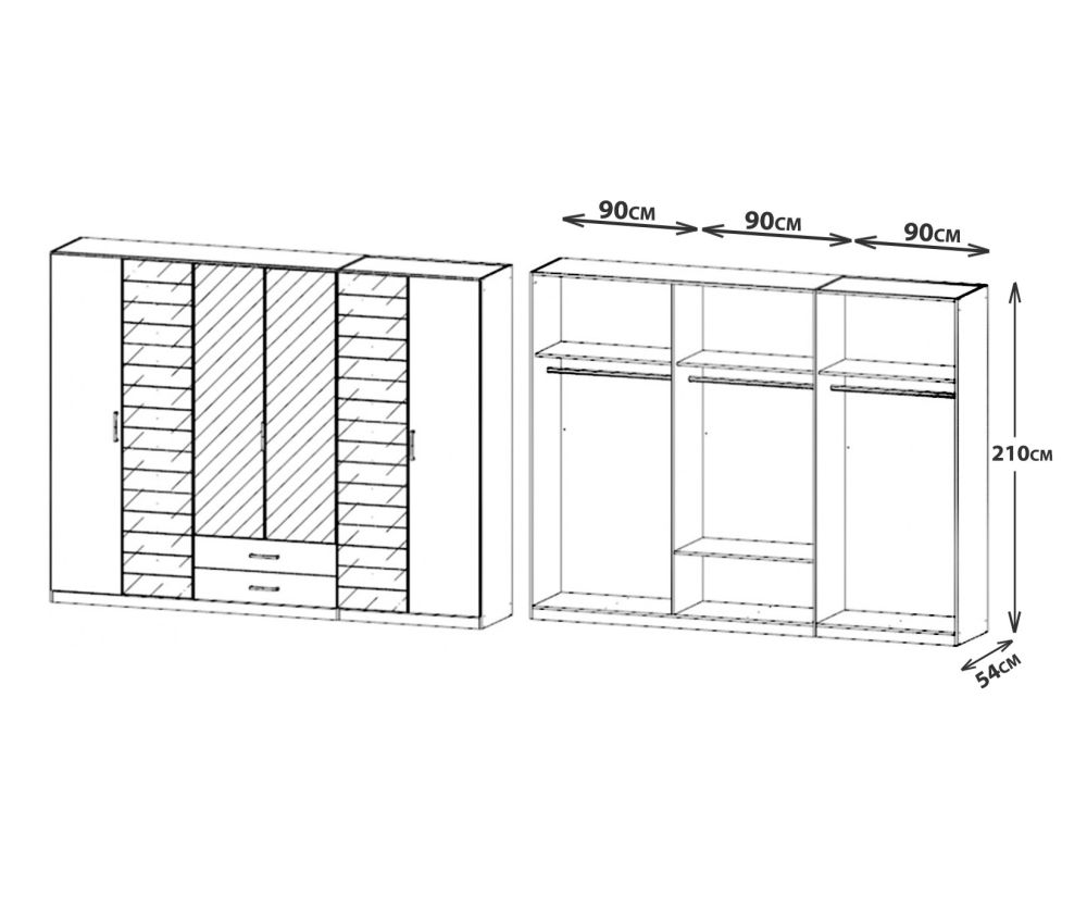 Rauch Terano Alpine White with Basalt Glass Overlay 6 Door 2 Drawer and 2 Mirror Wardrobe (W271cm)